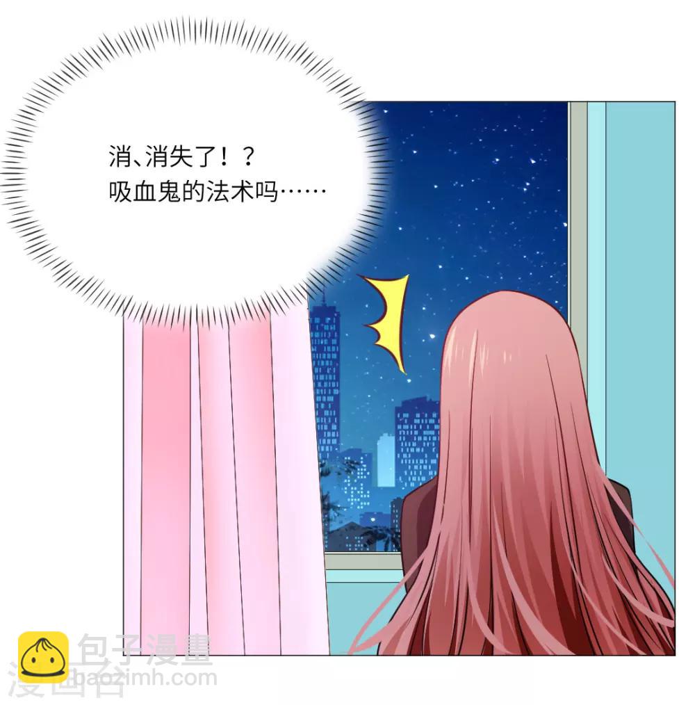 第20话-第22话