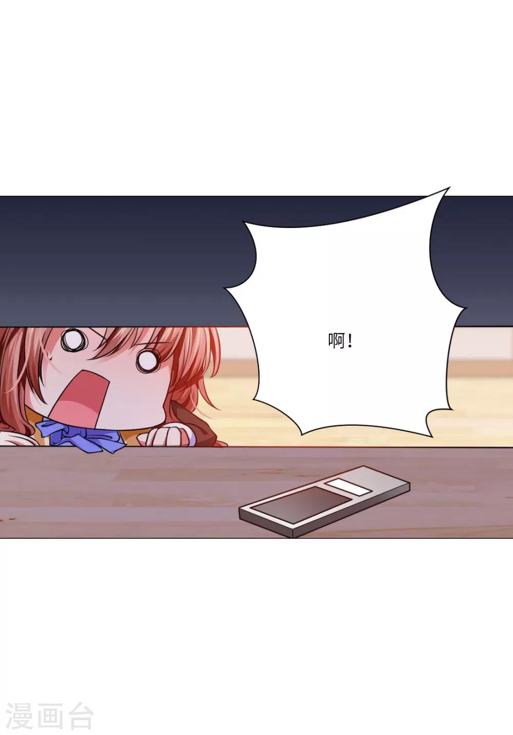 第20话-第22话