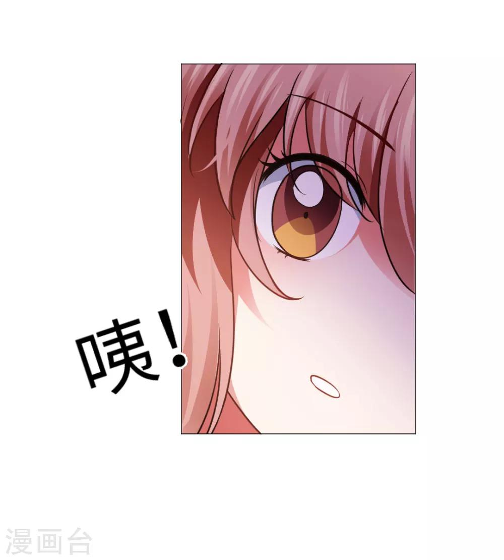 第20话-第22话