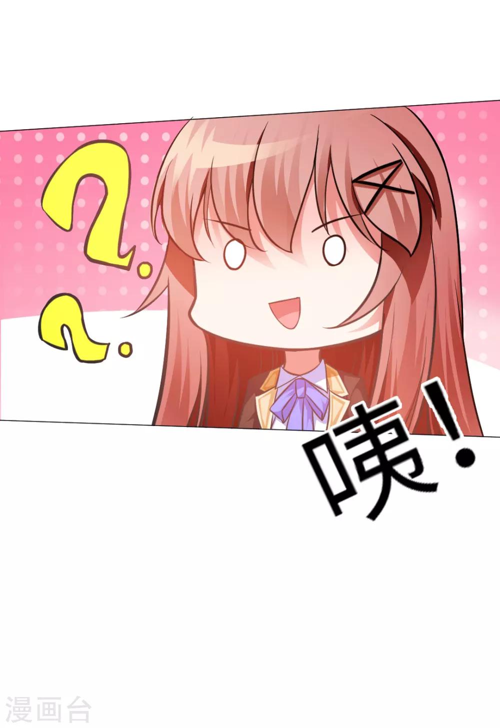 第20话-第22话