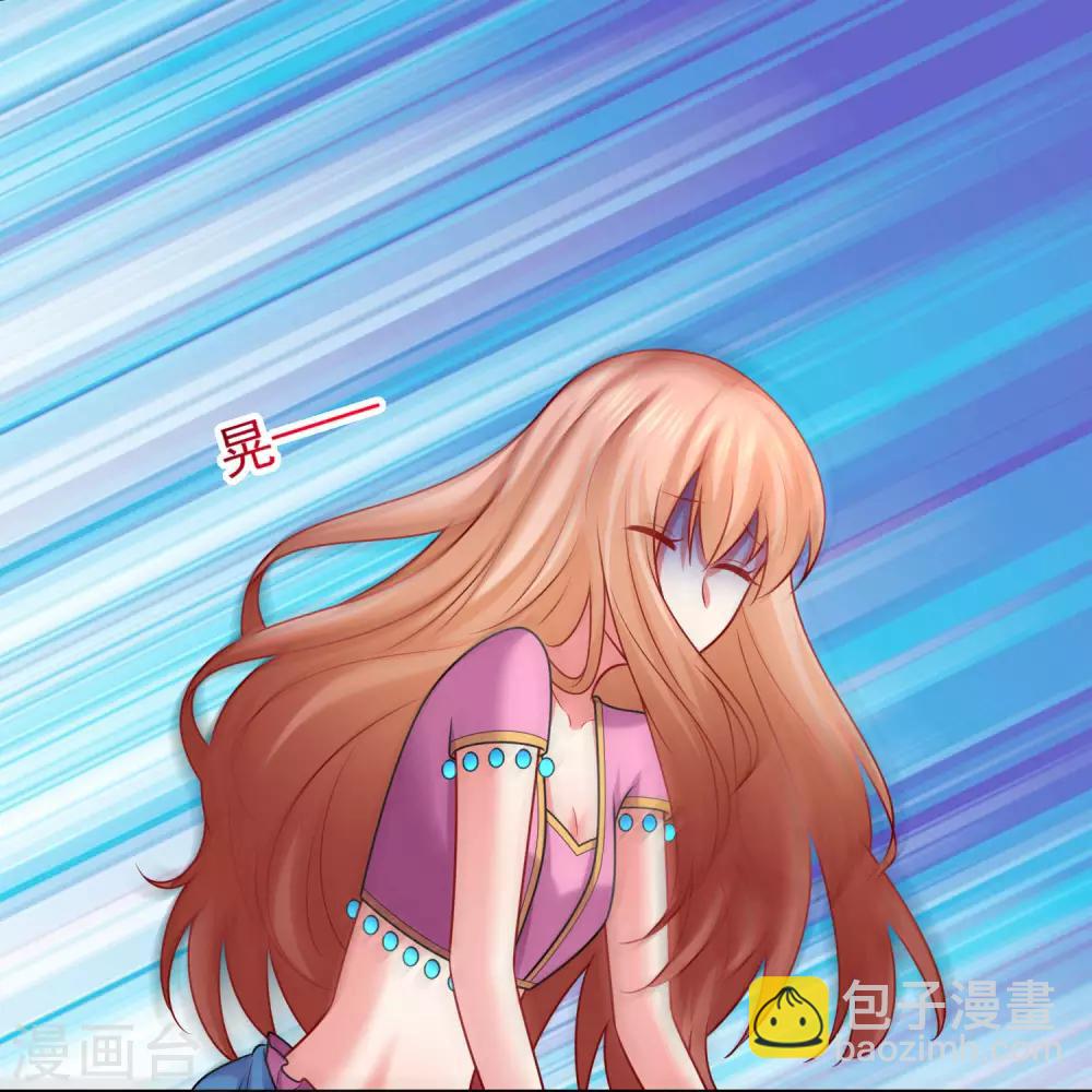 第214话 图谋不轨的网红-第220话