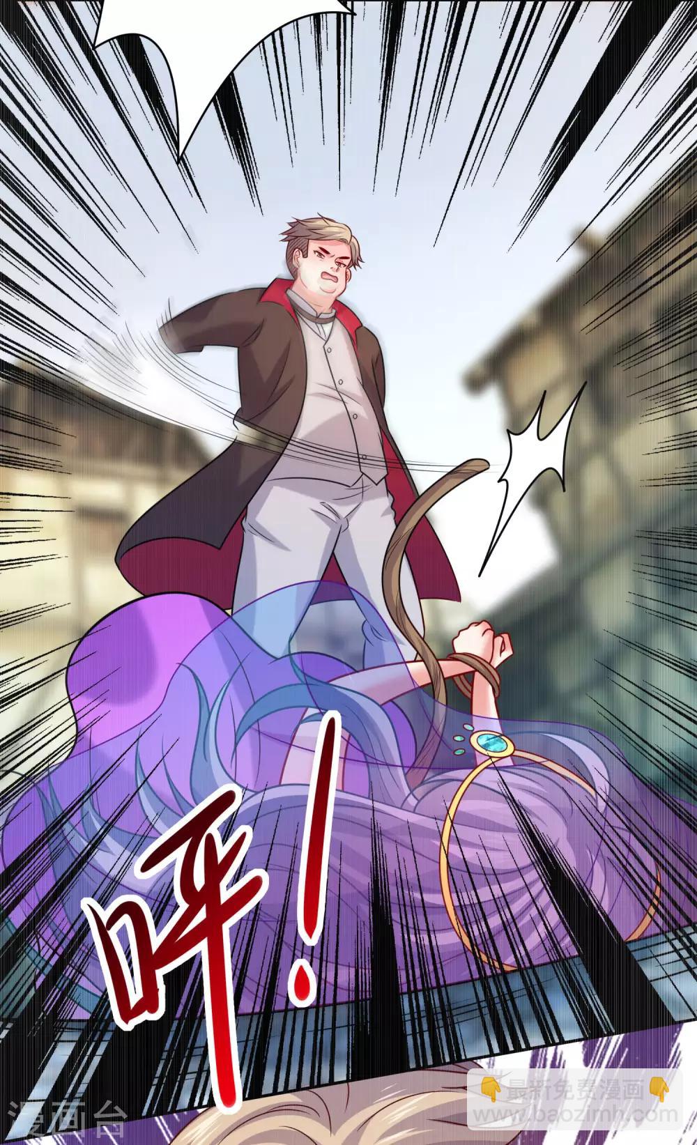 第216话 我的忍耐是有限度的！-第222话