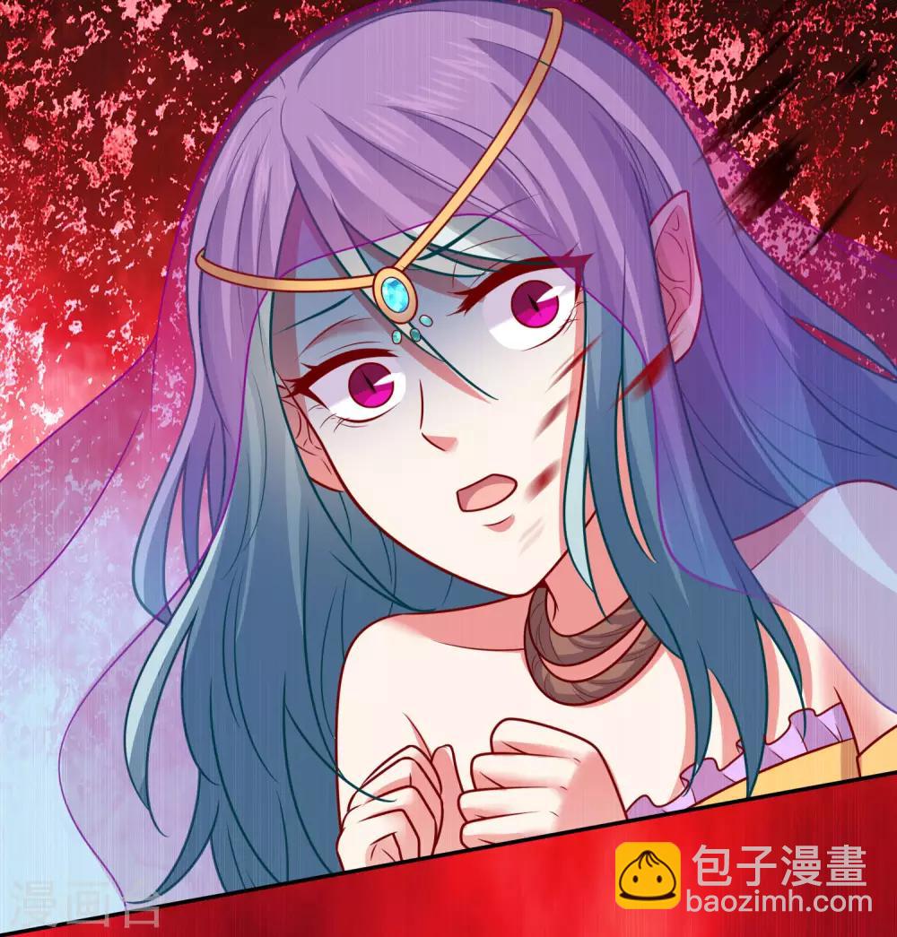第216话 我的忍耐是有限度的！-第222话