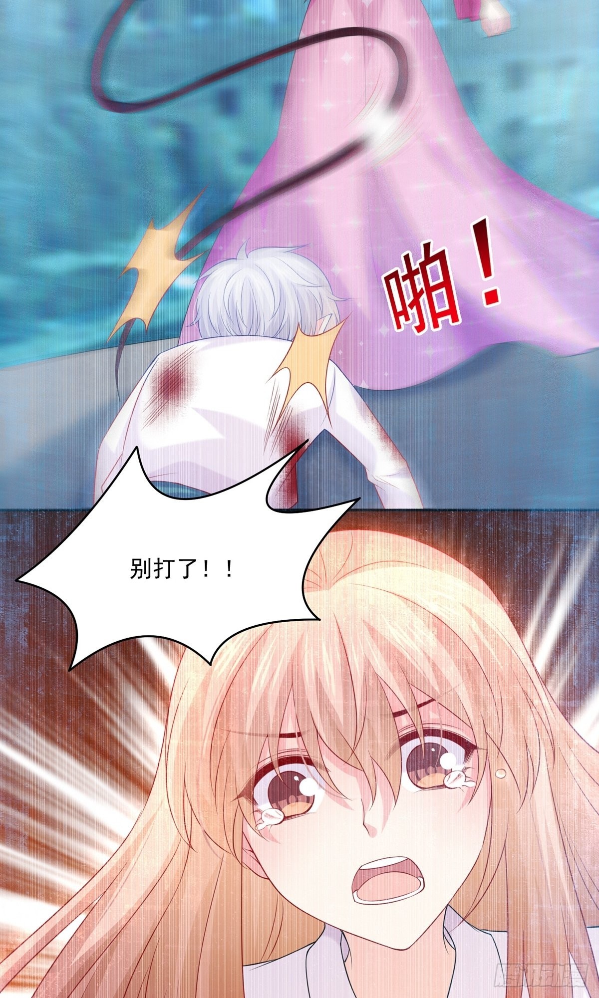 第230话-第230话