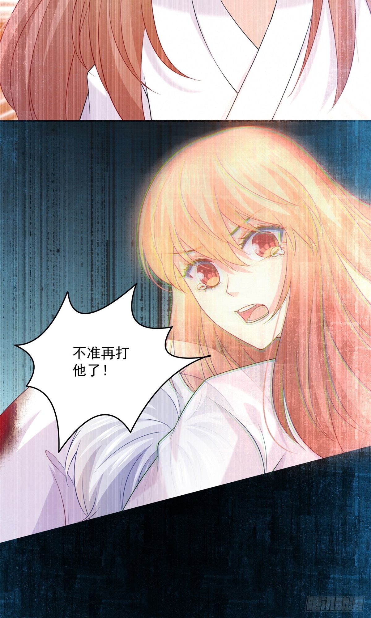 第230话-第230话
