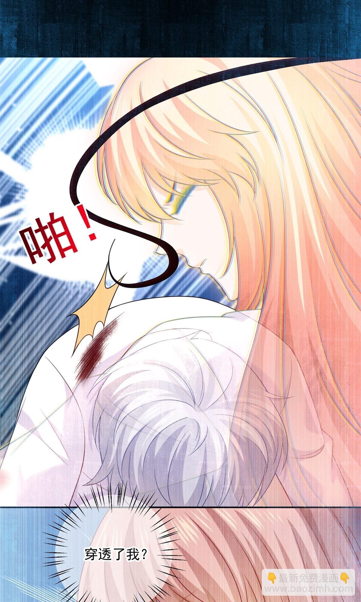 第230话-第230话