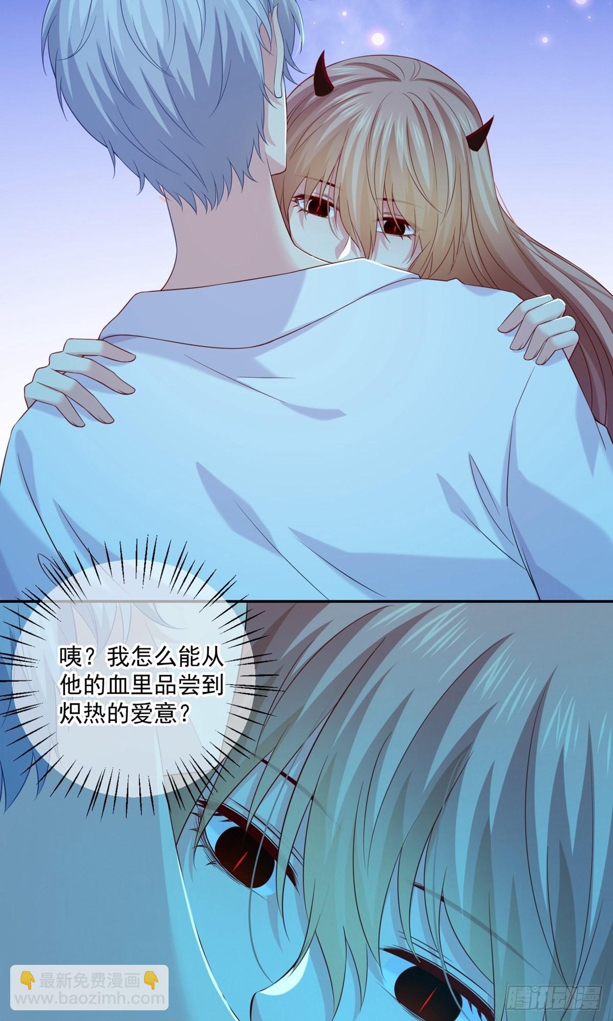 第230话-第230话