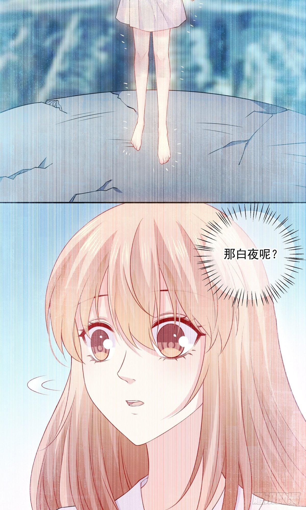 第230话-第230话