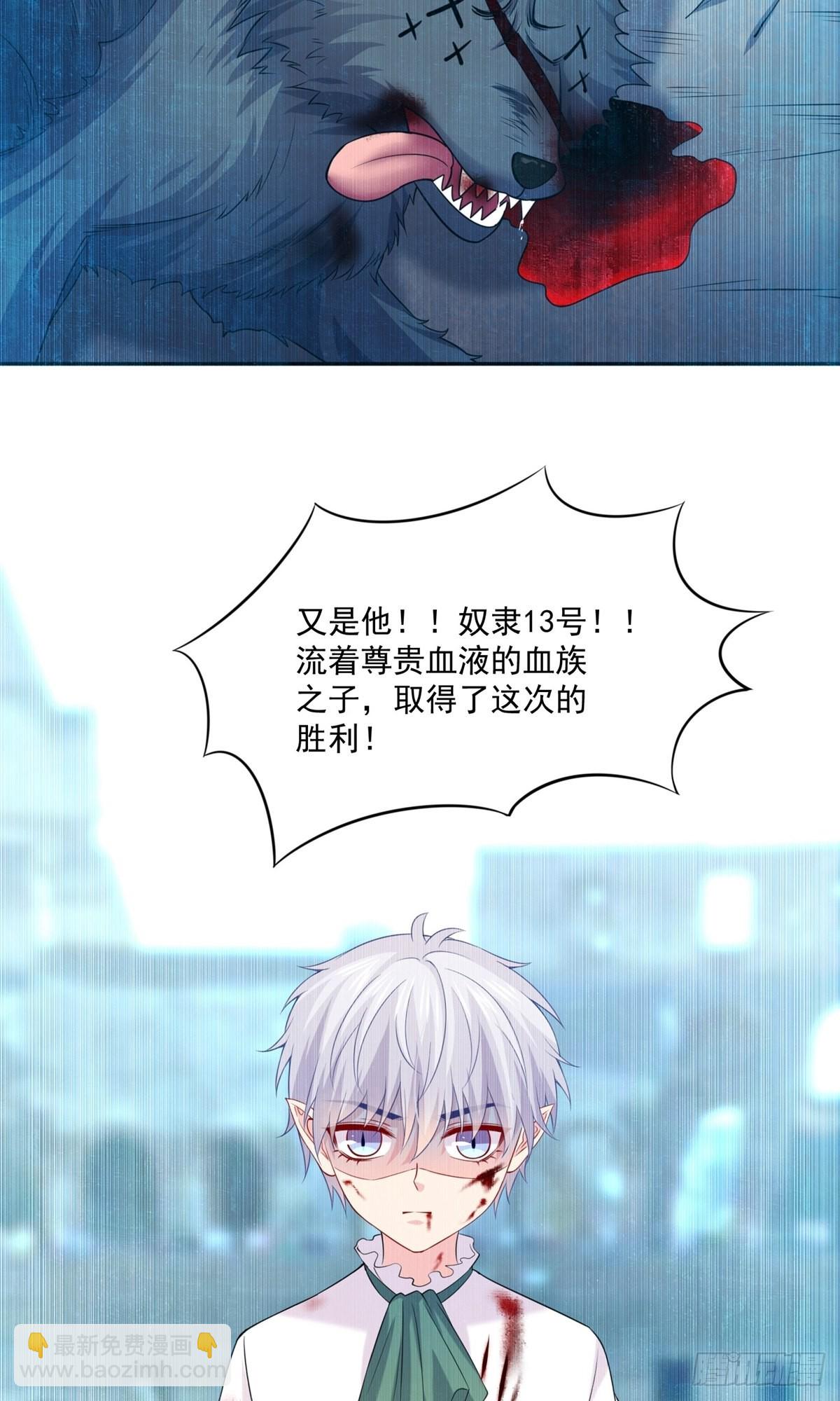 第230话-第230话