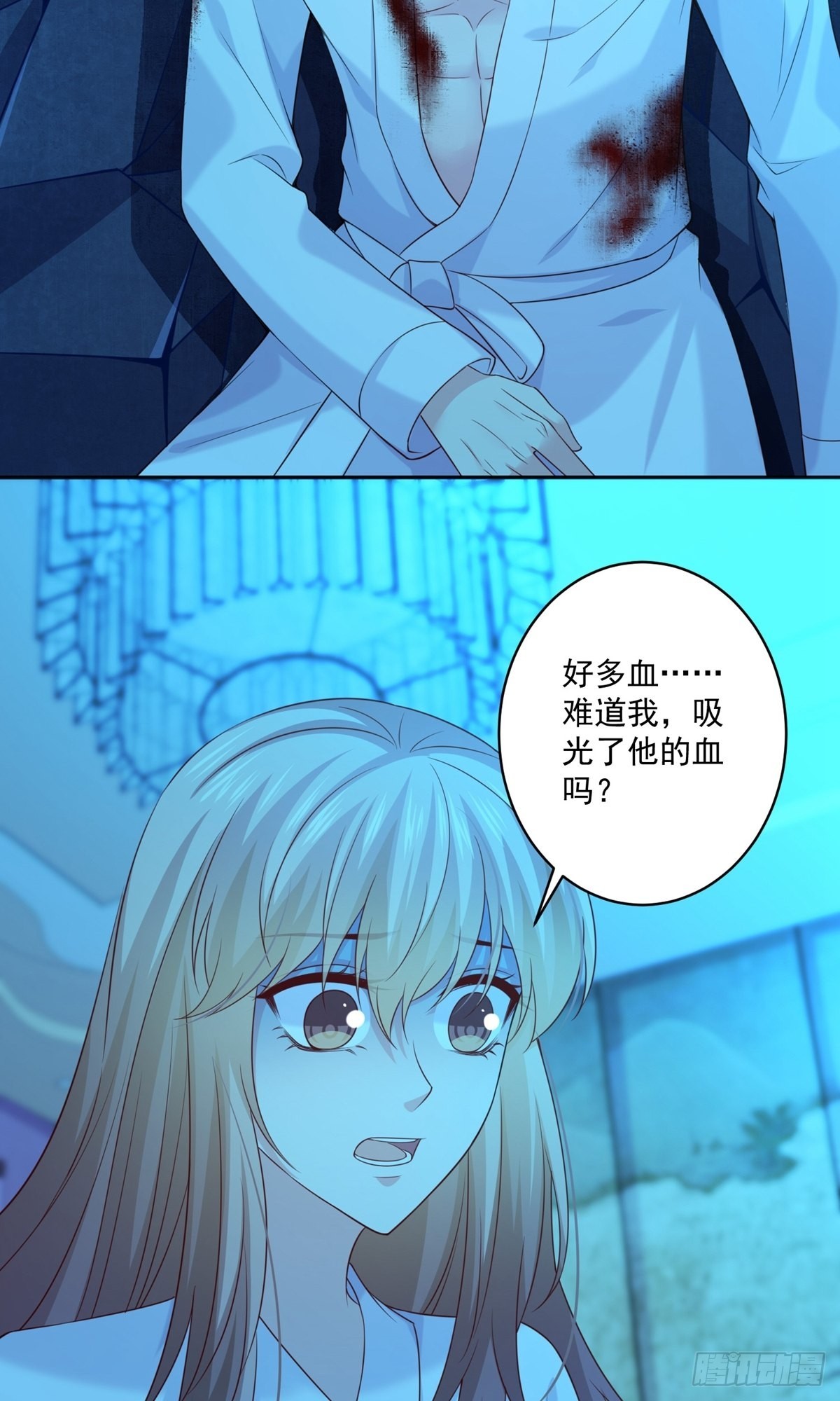 第232话-第232话
