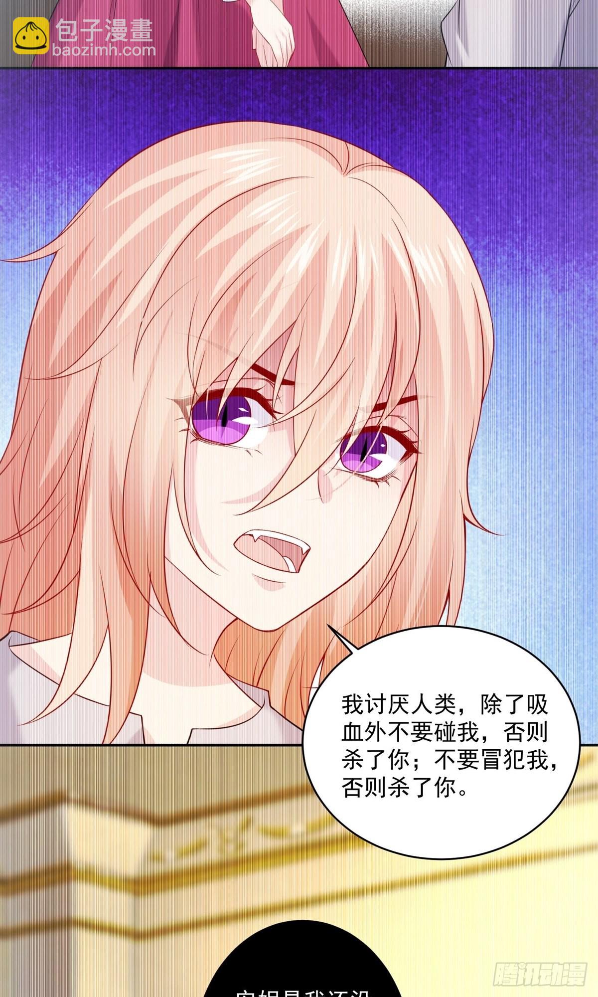 第234话-第234话