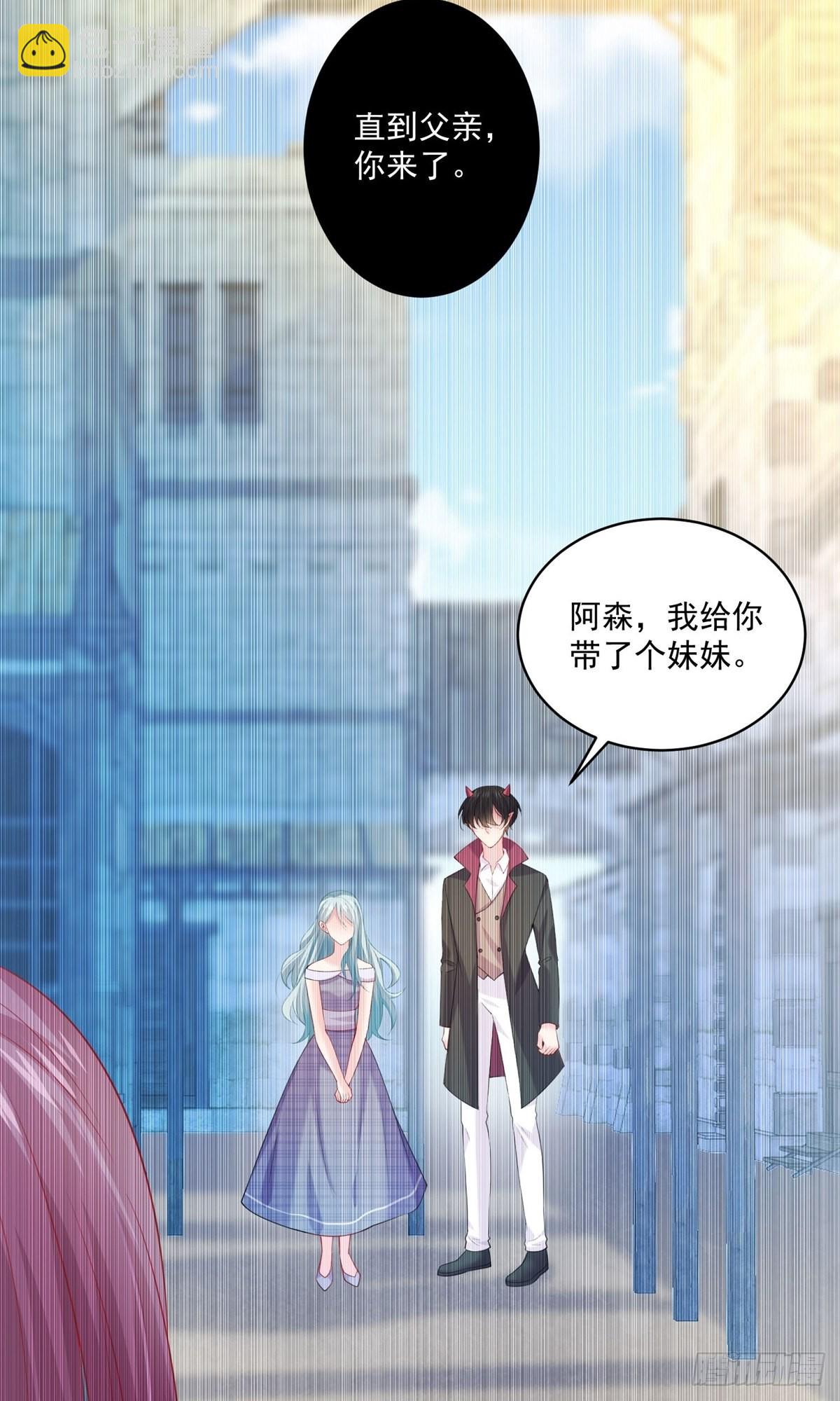 第234话-第234话
