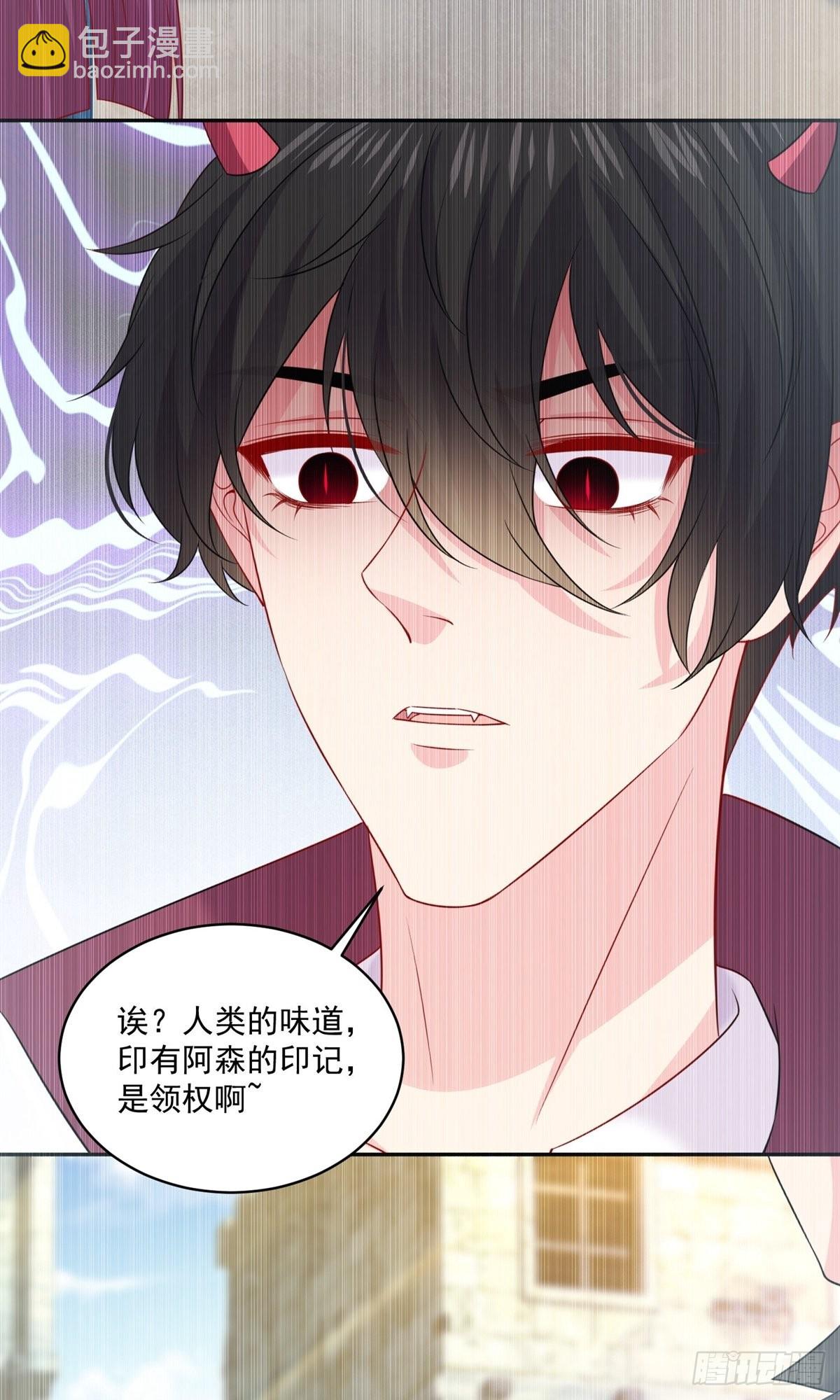 第234话-第234话