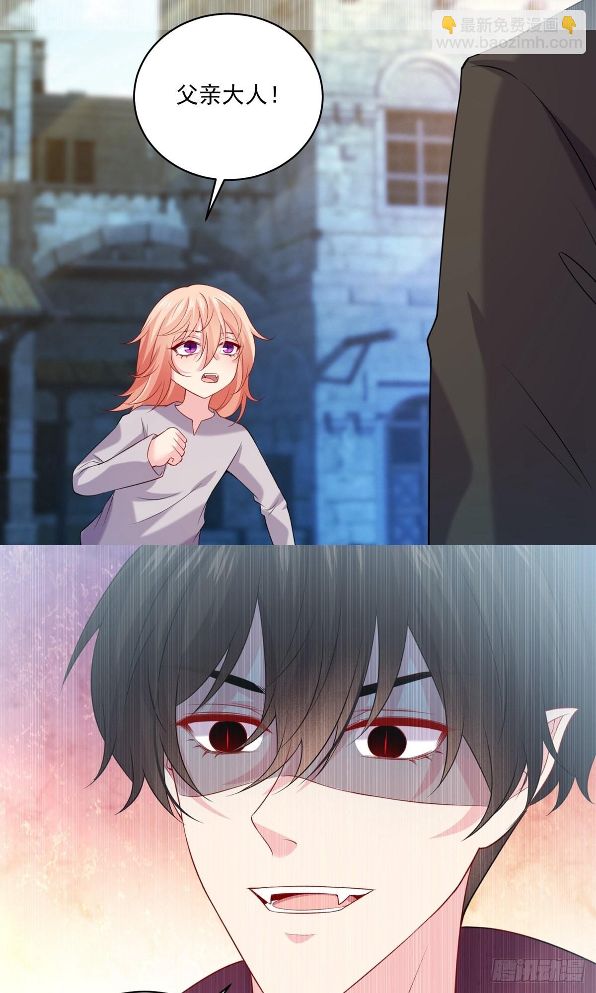 第234话-第234话