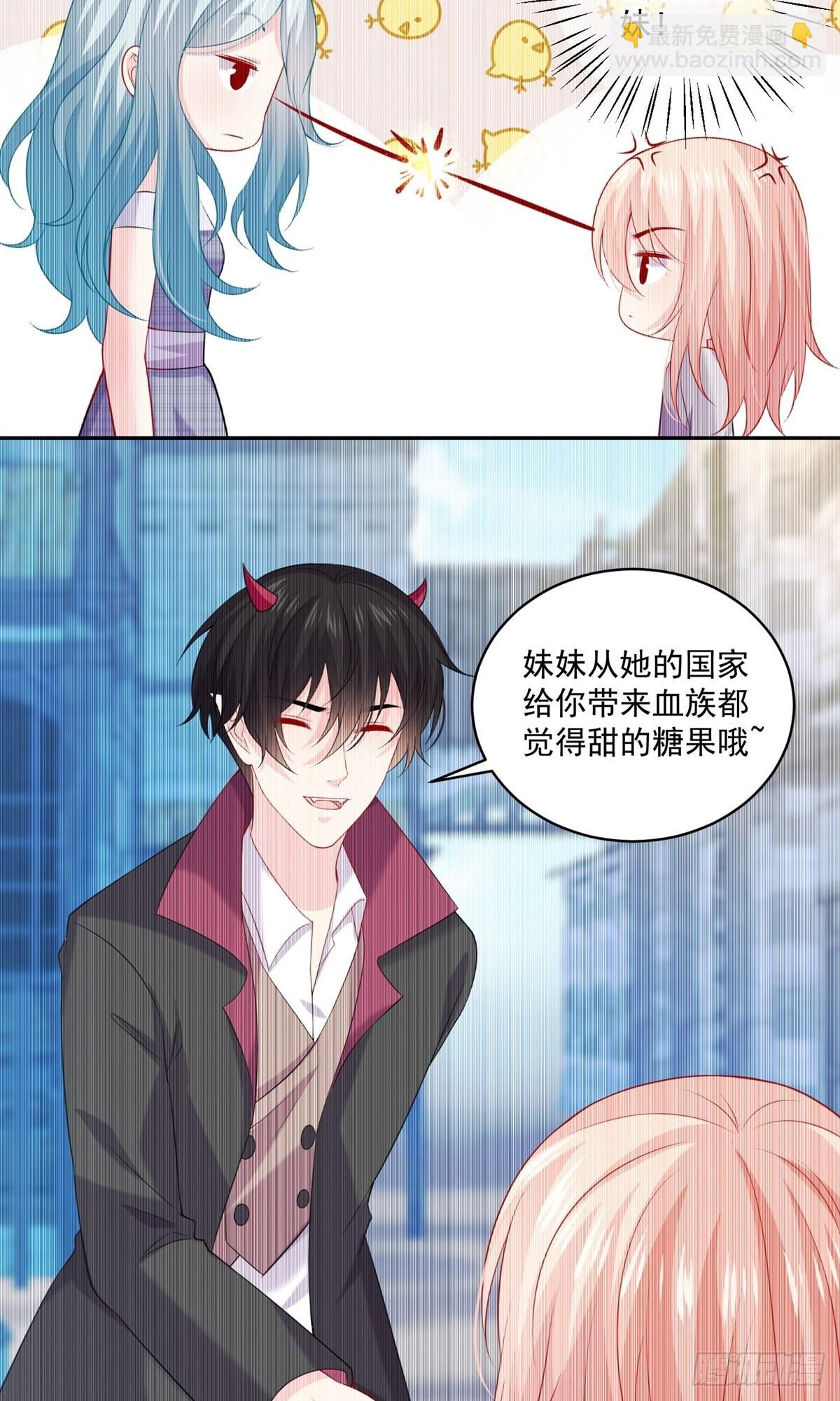 第234话-第234话