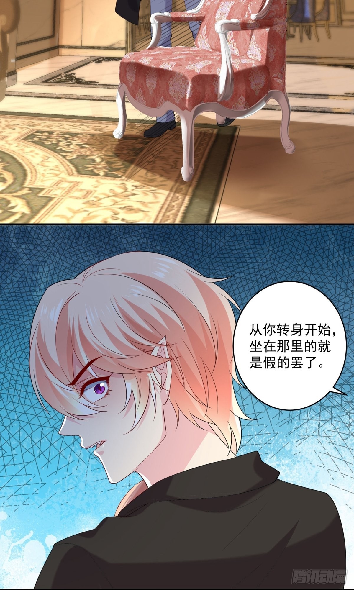 第234话-第234话