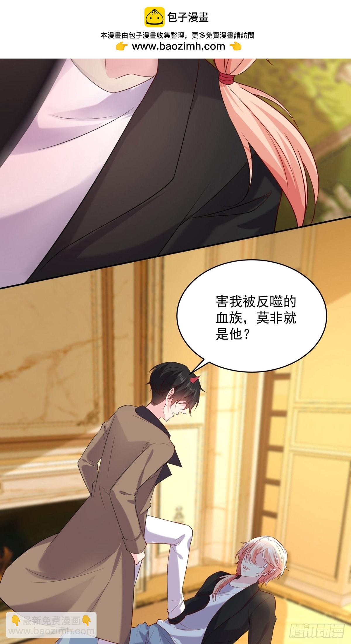 第234话-第234话