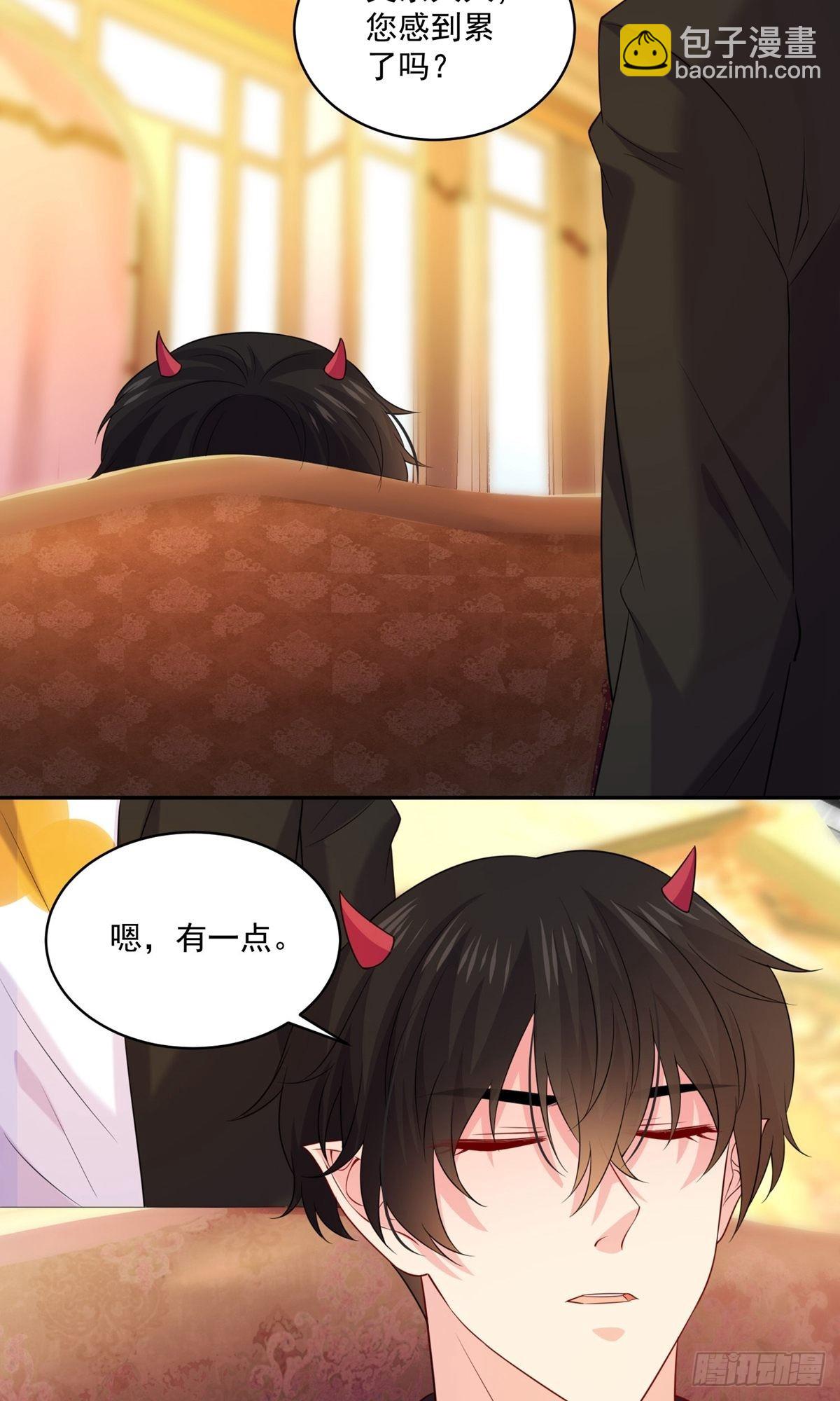 第234话-第234话