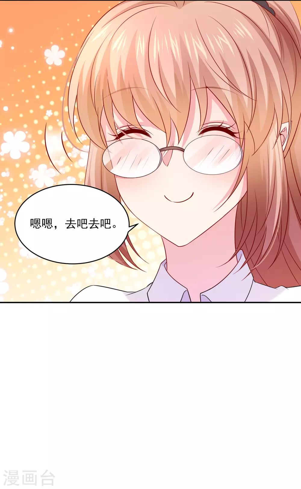 第227话-第242话