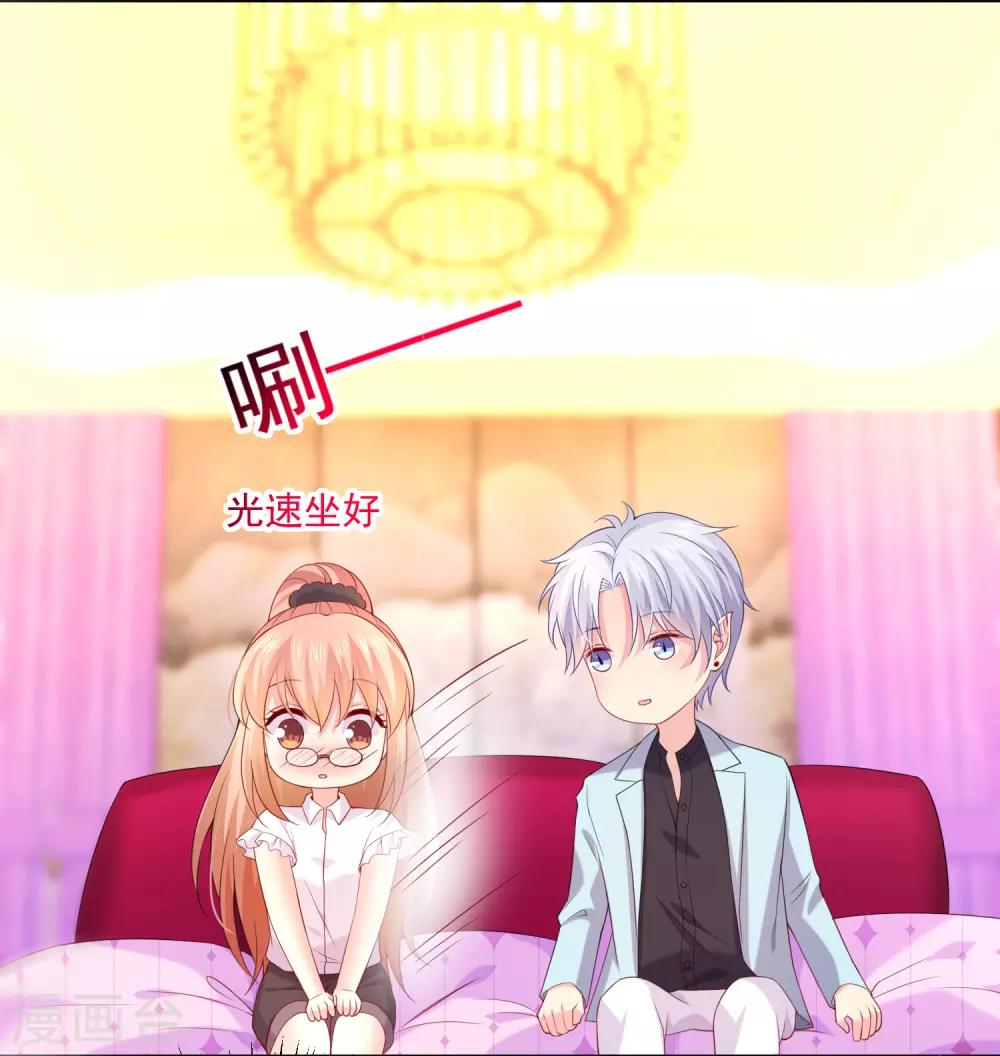 第227话-第242话