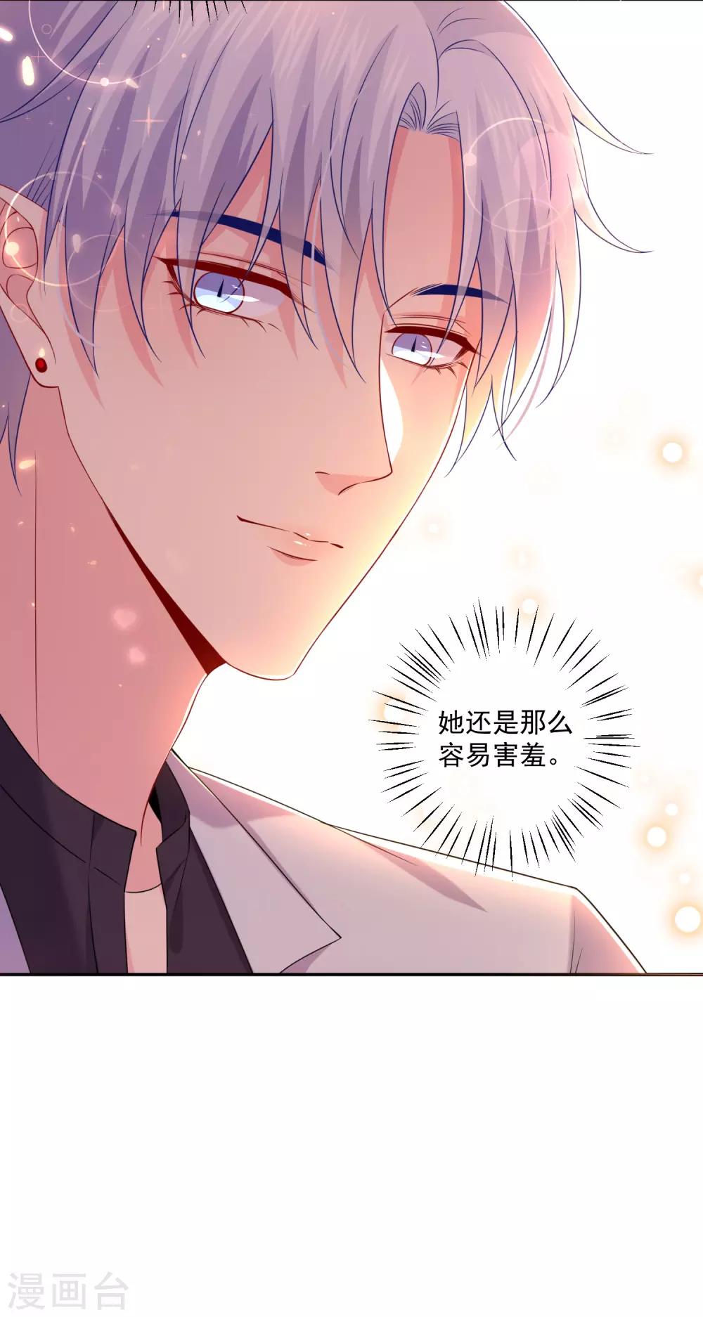 第227话-第242话