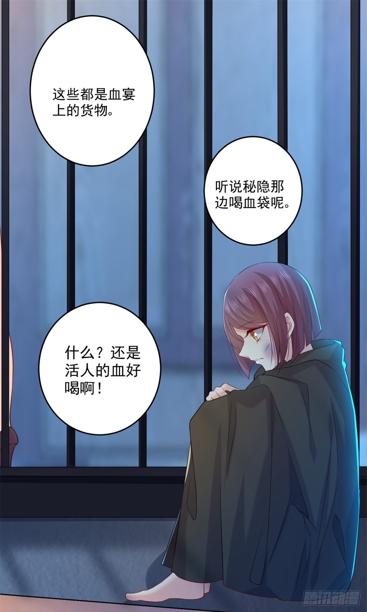 第236话-第236话