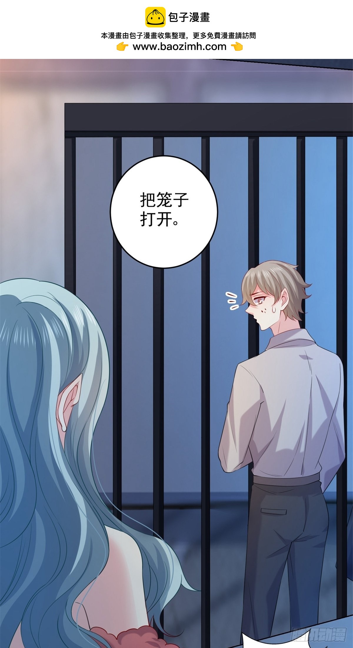 第236话-第236话
