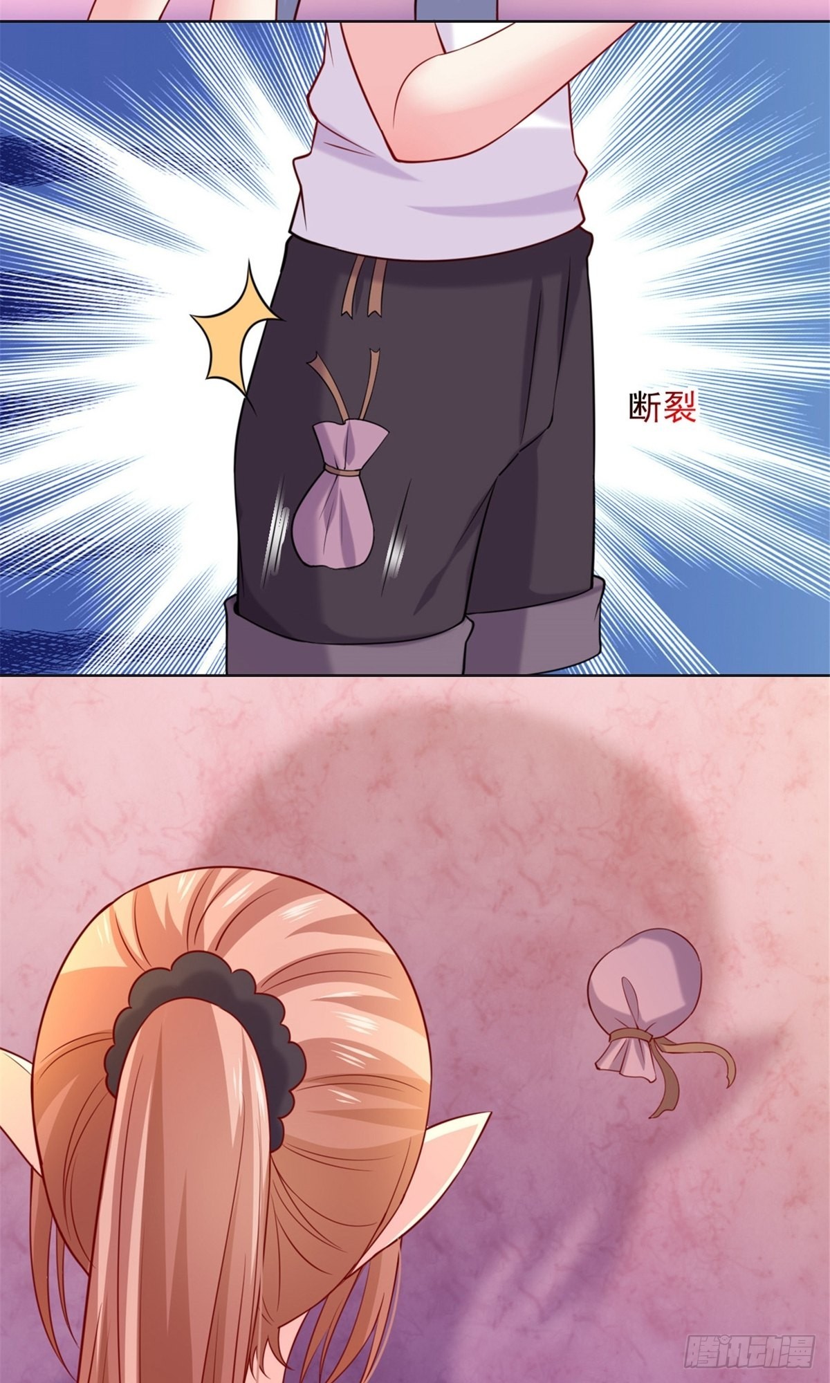 第236话-第236话