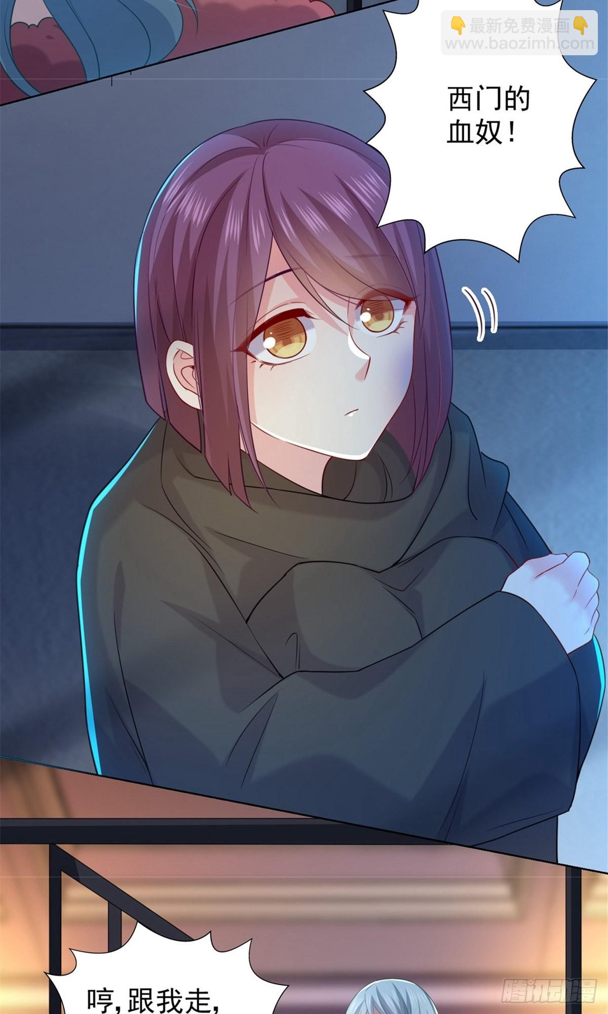 第236话-第236话