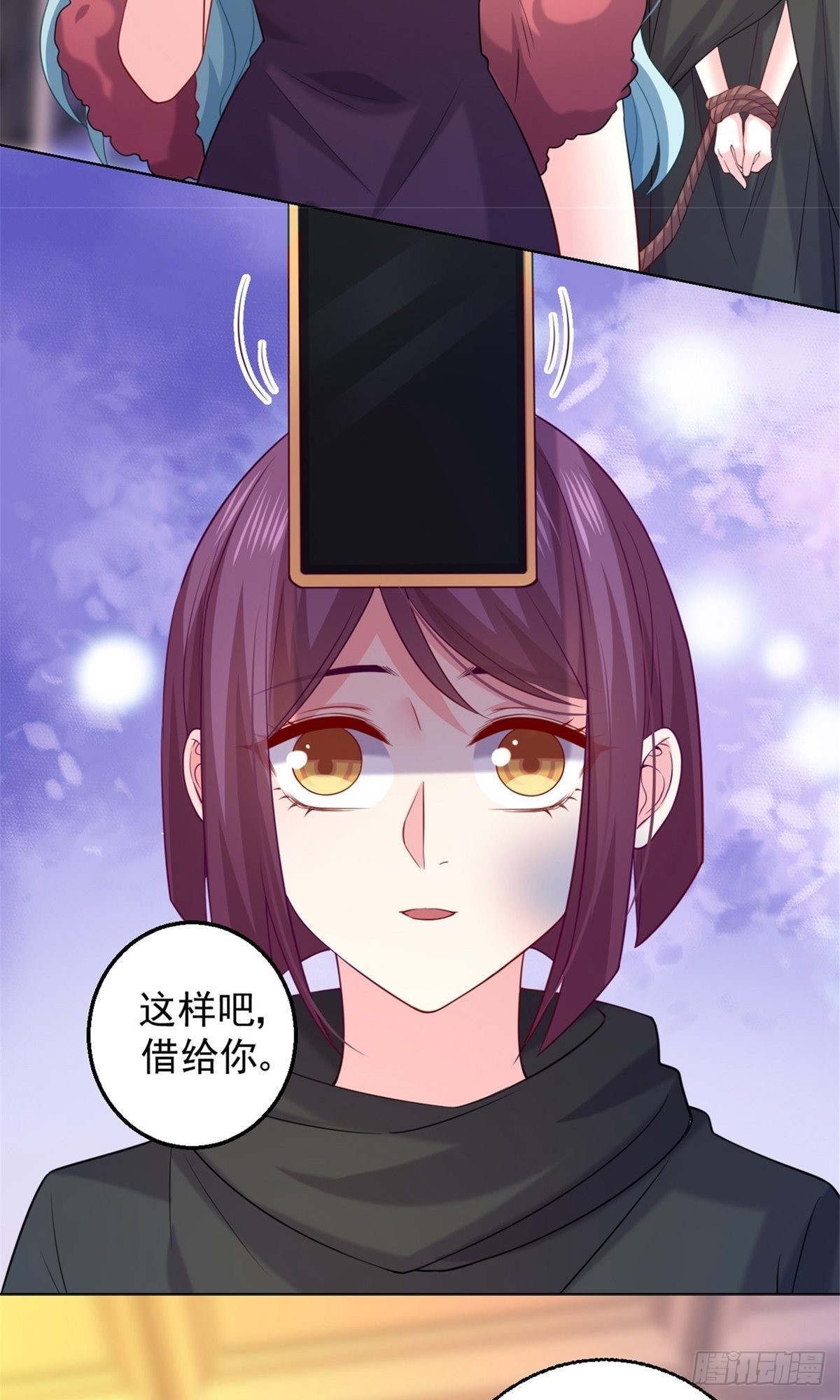 第236话-第236话