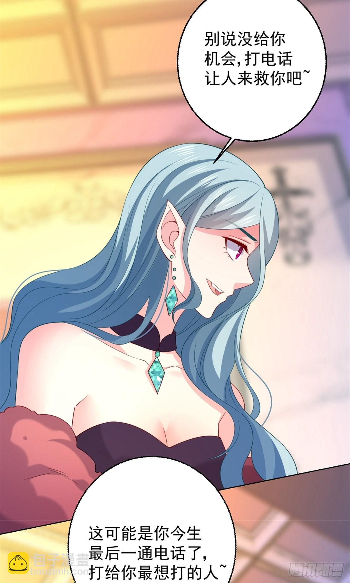 第236话-第236话