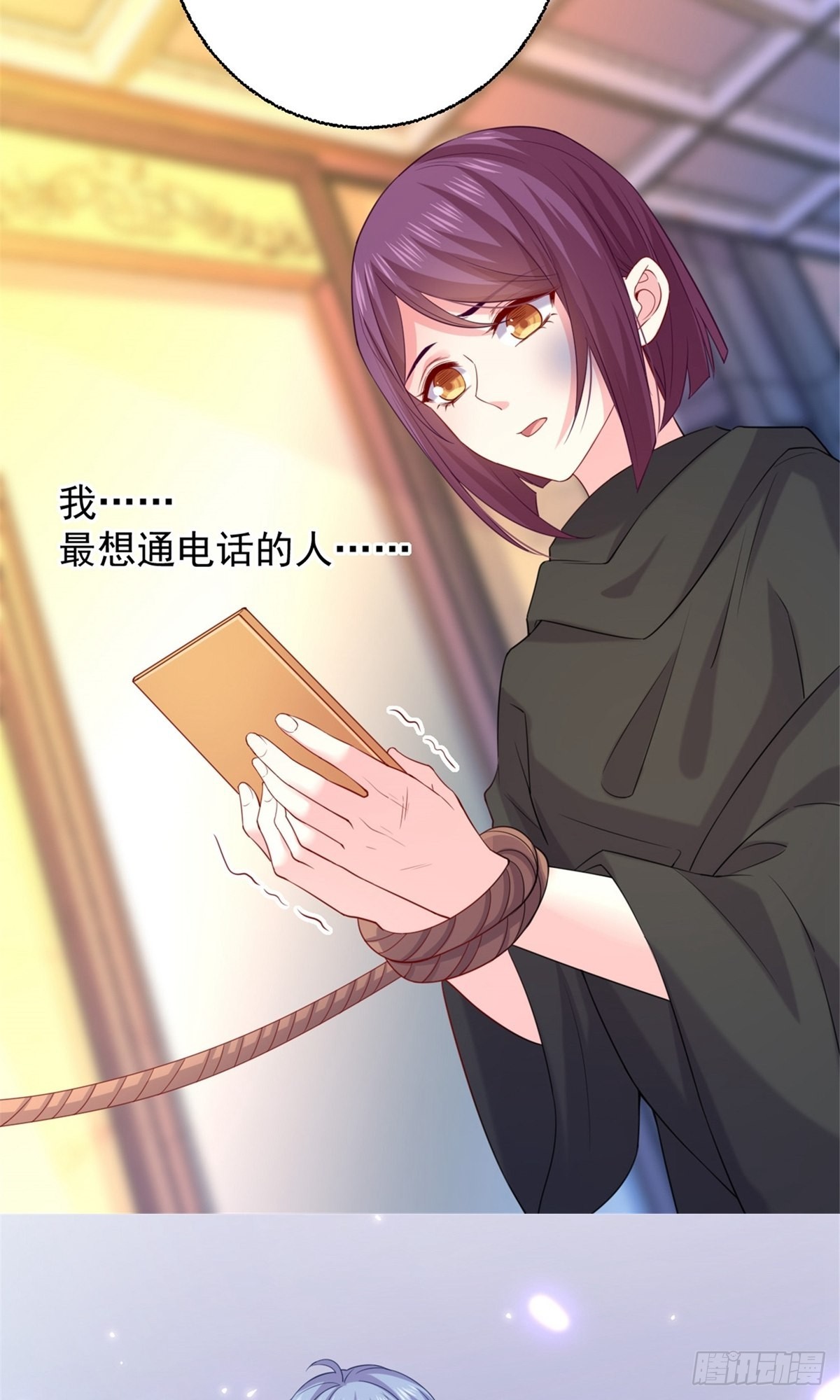 第236话-第236话