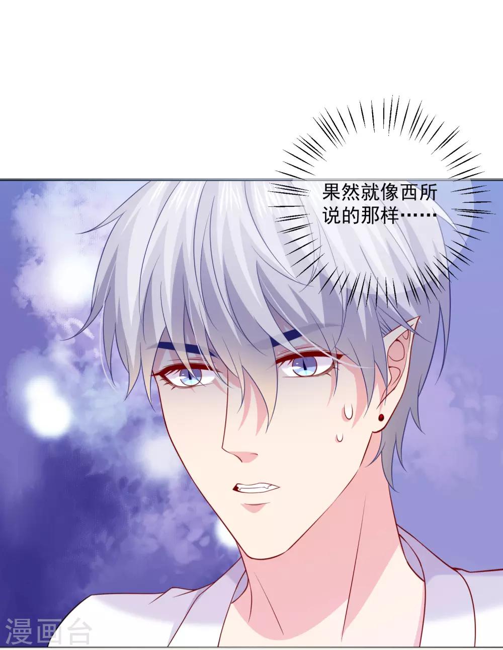 第229话-第244话