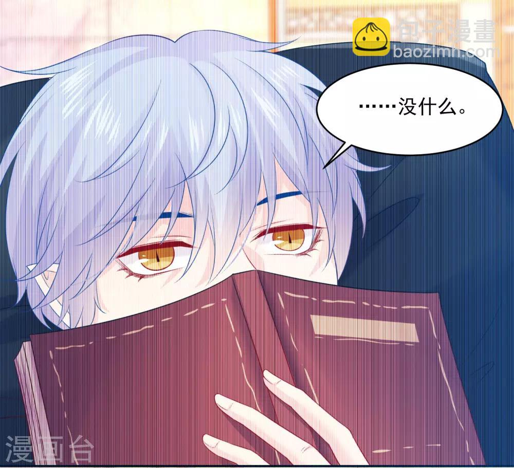 第229话-第244话