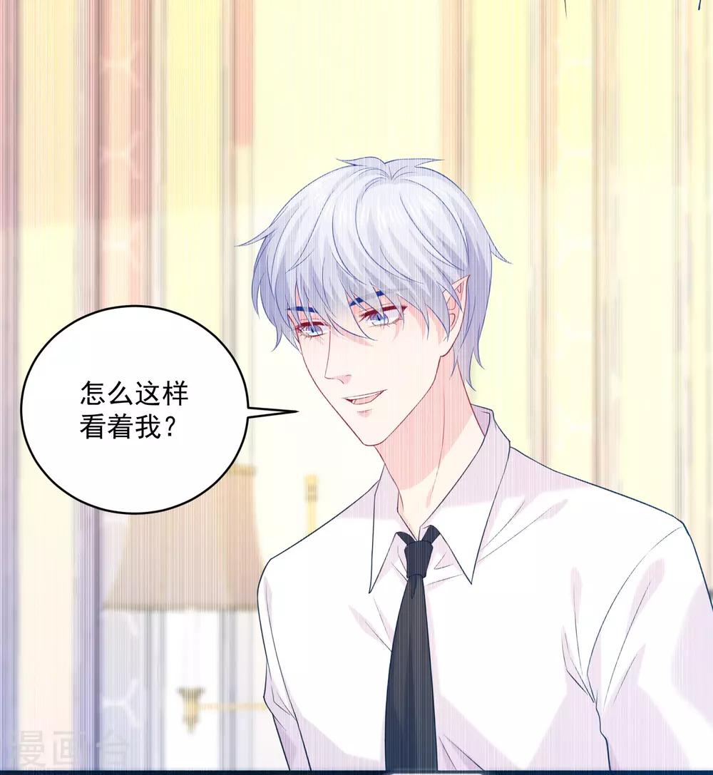 第229话-第244话