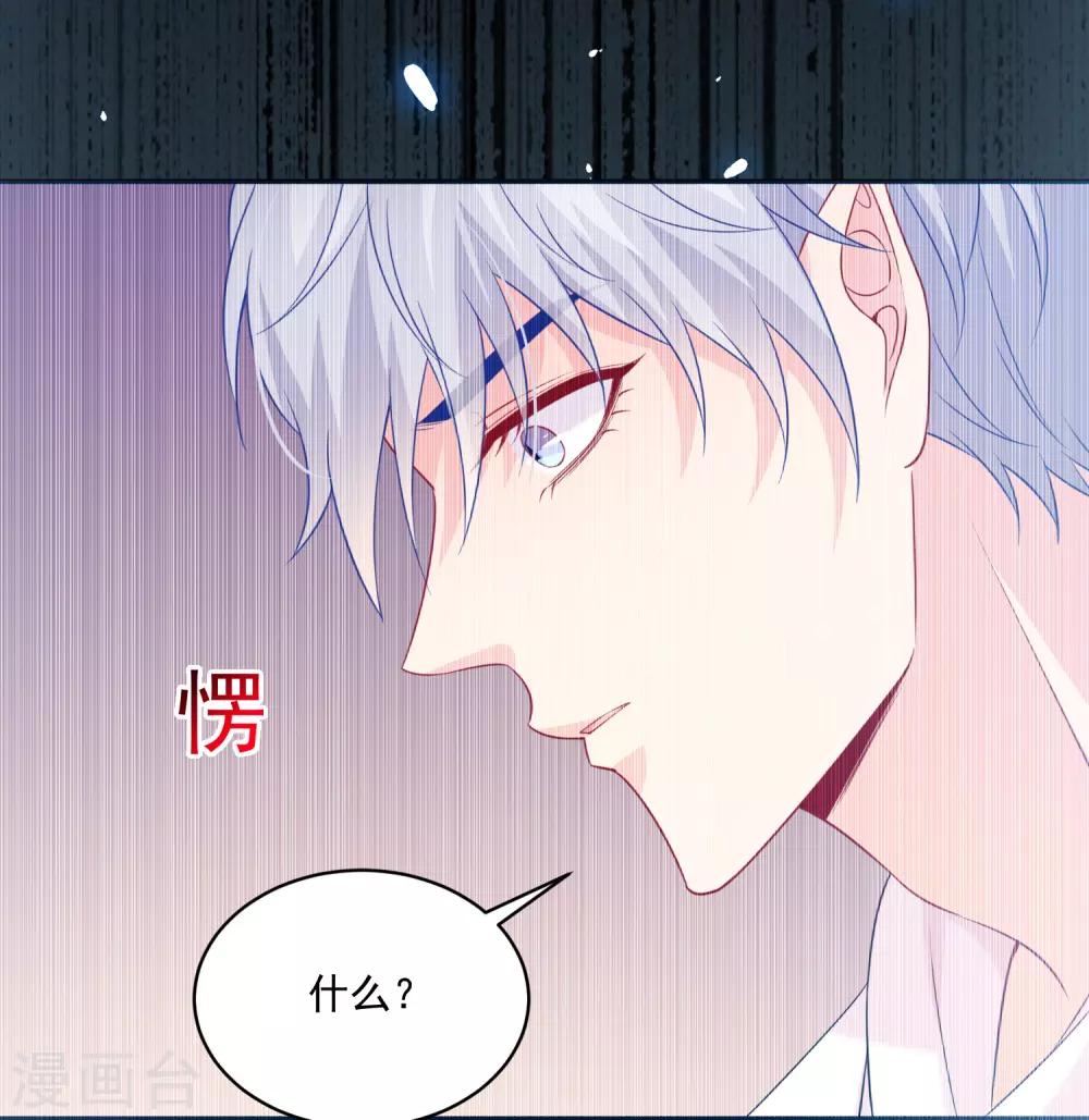第229话-第244话