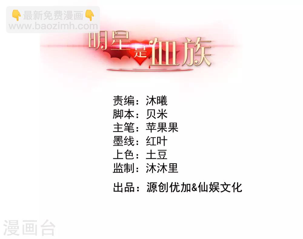 第229话-第244话