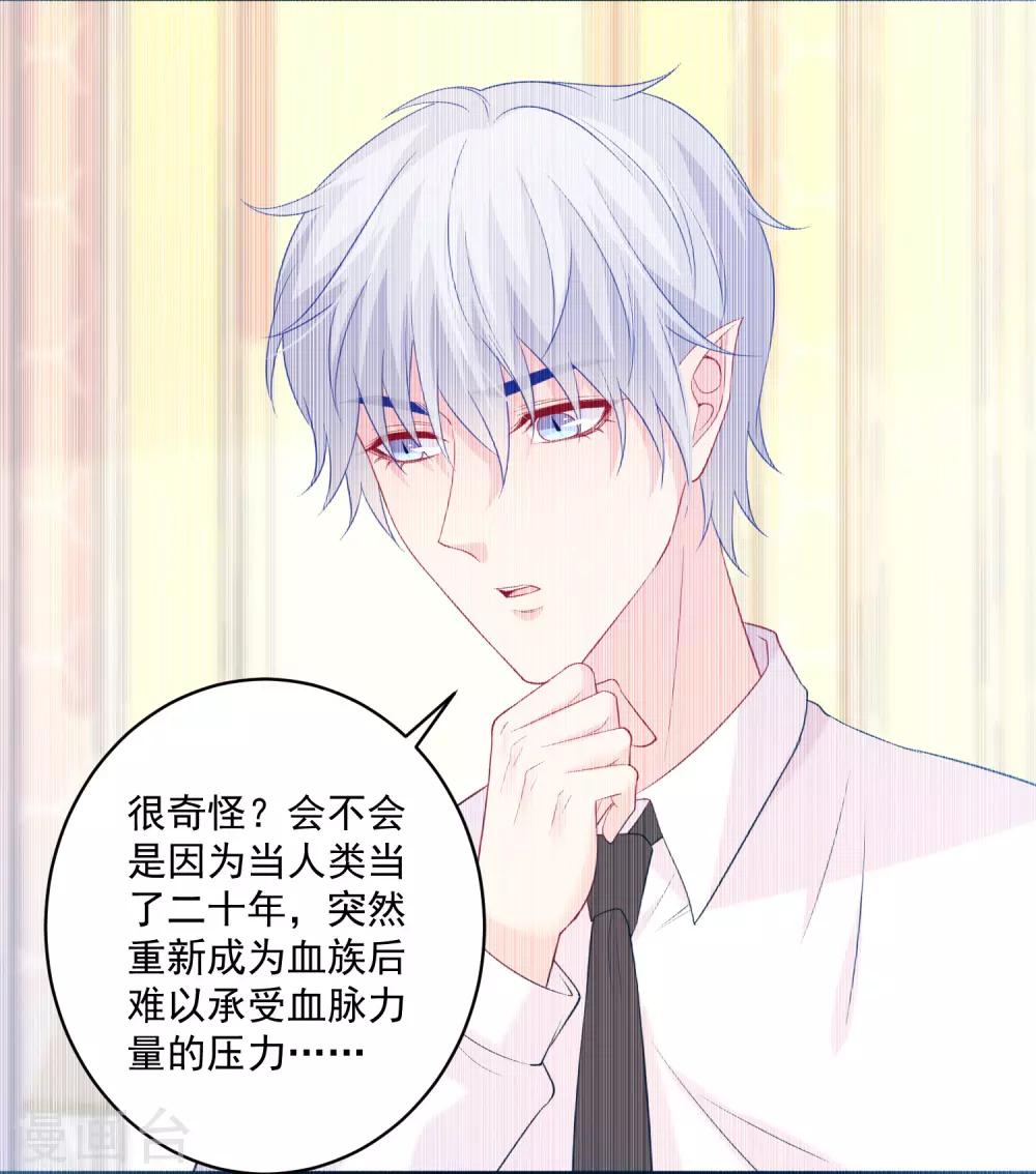 第229话-第244话