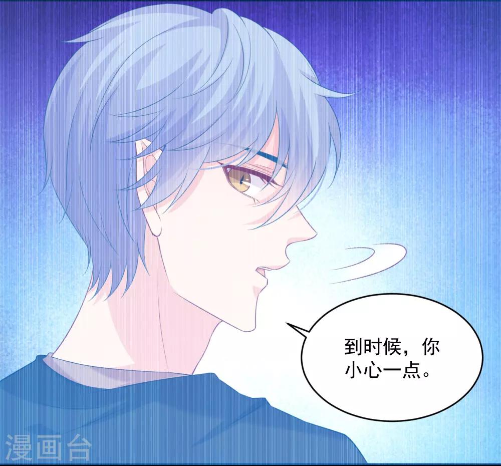 第229话-第244话