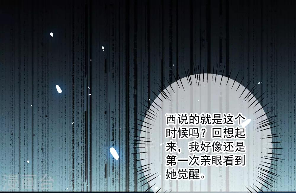 第229话-第244话
