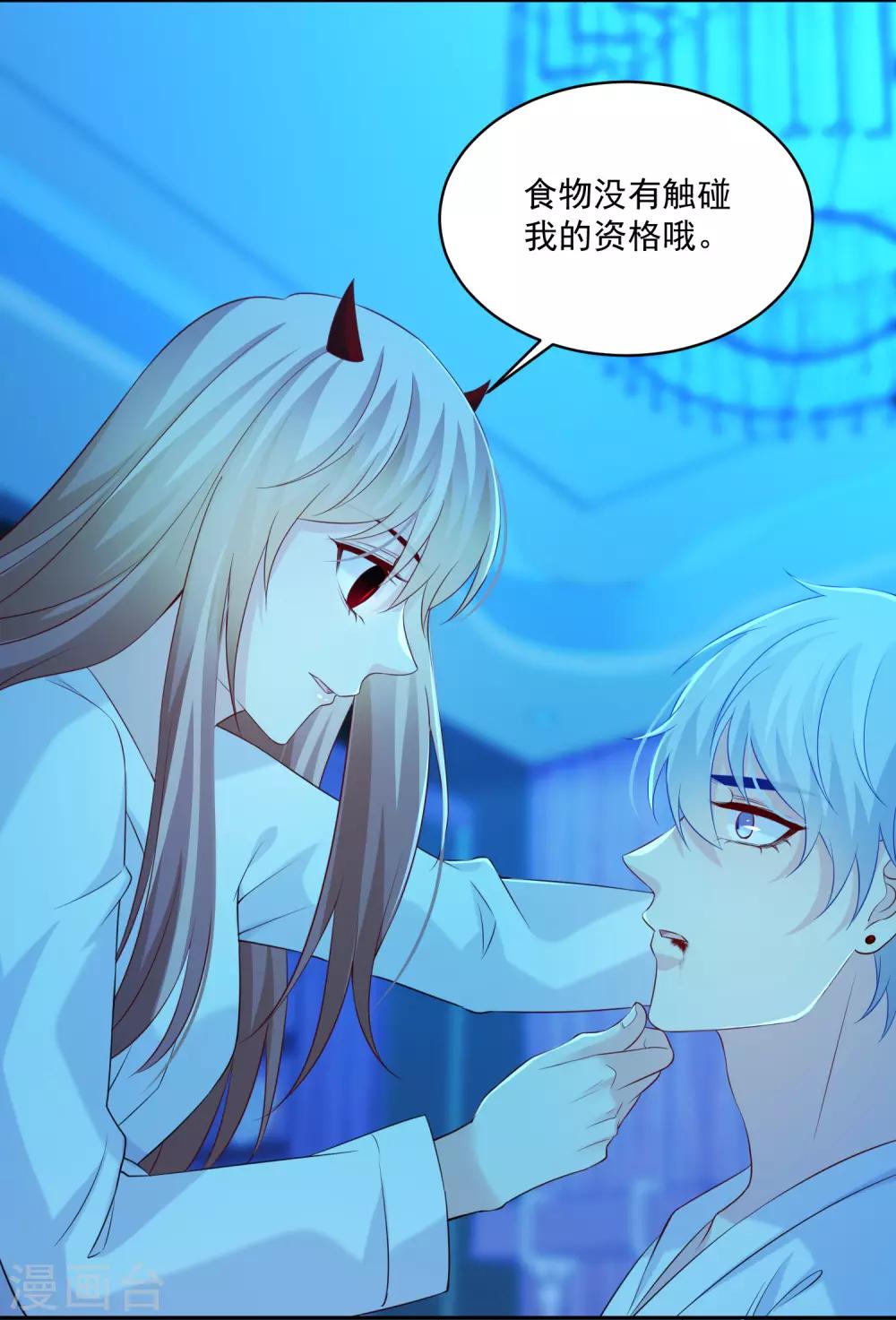 第229话-第244话