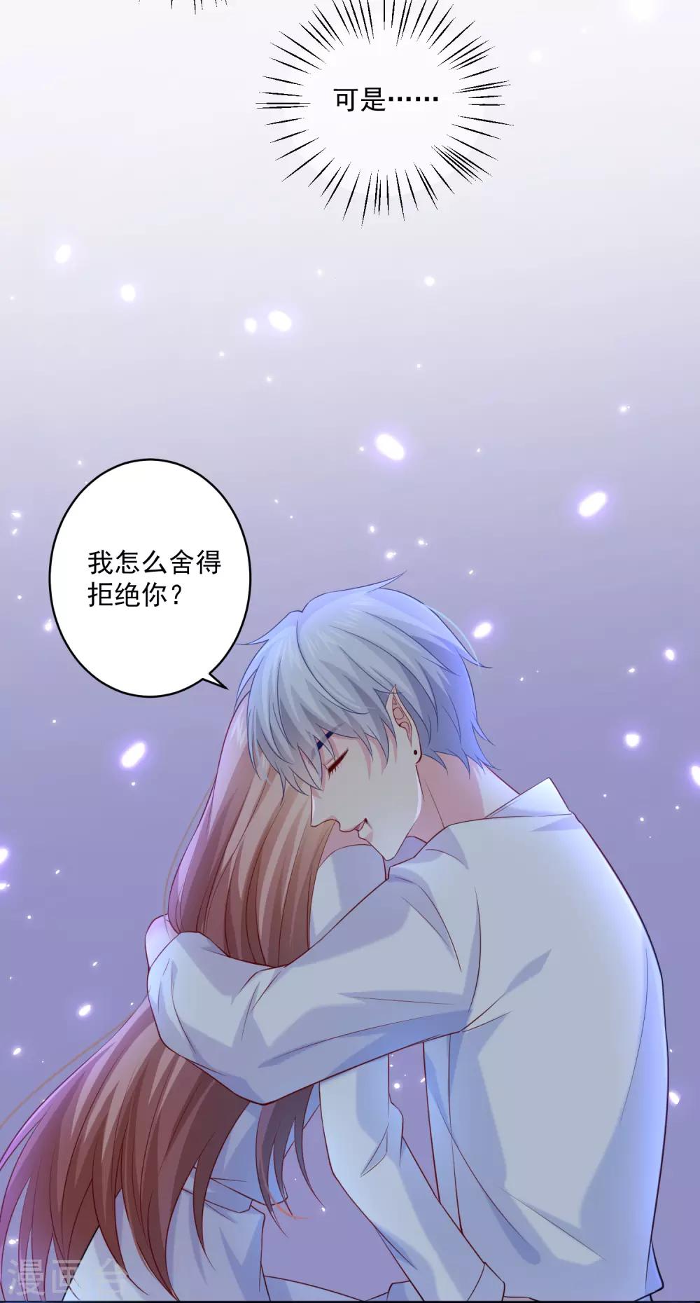 第229话-第244话