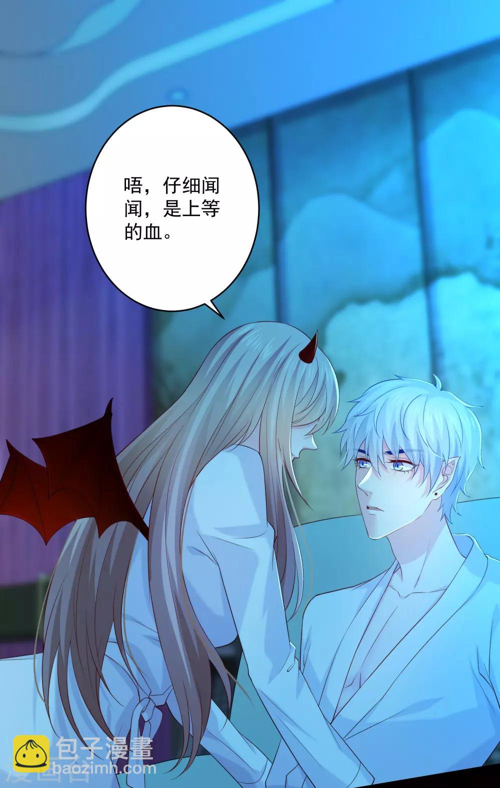 第229话-第244话