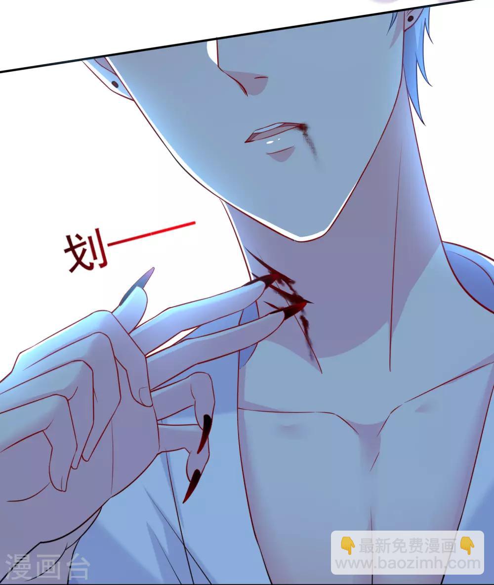 第229话-第244话