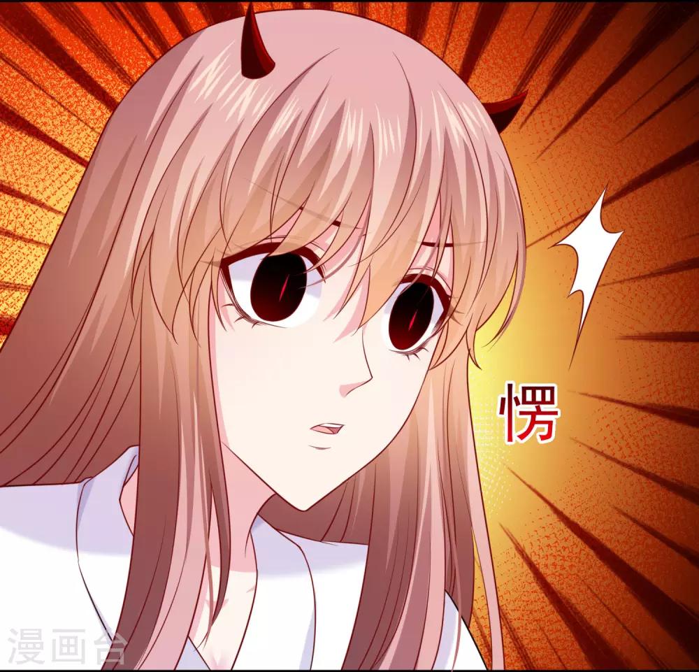 第229话-第244话