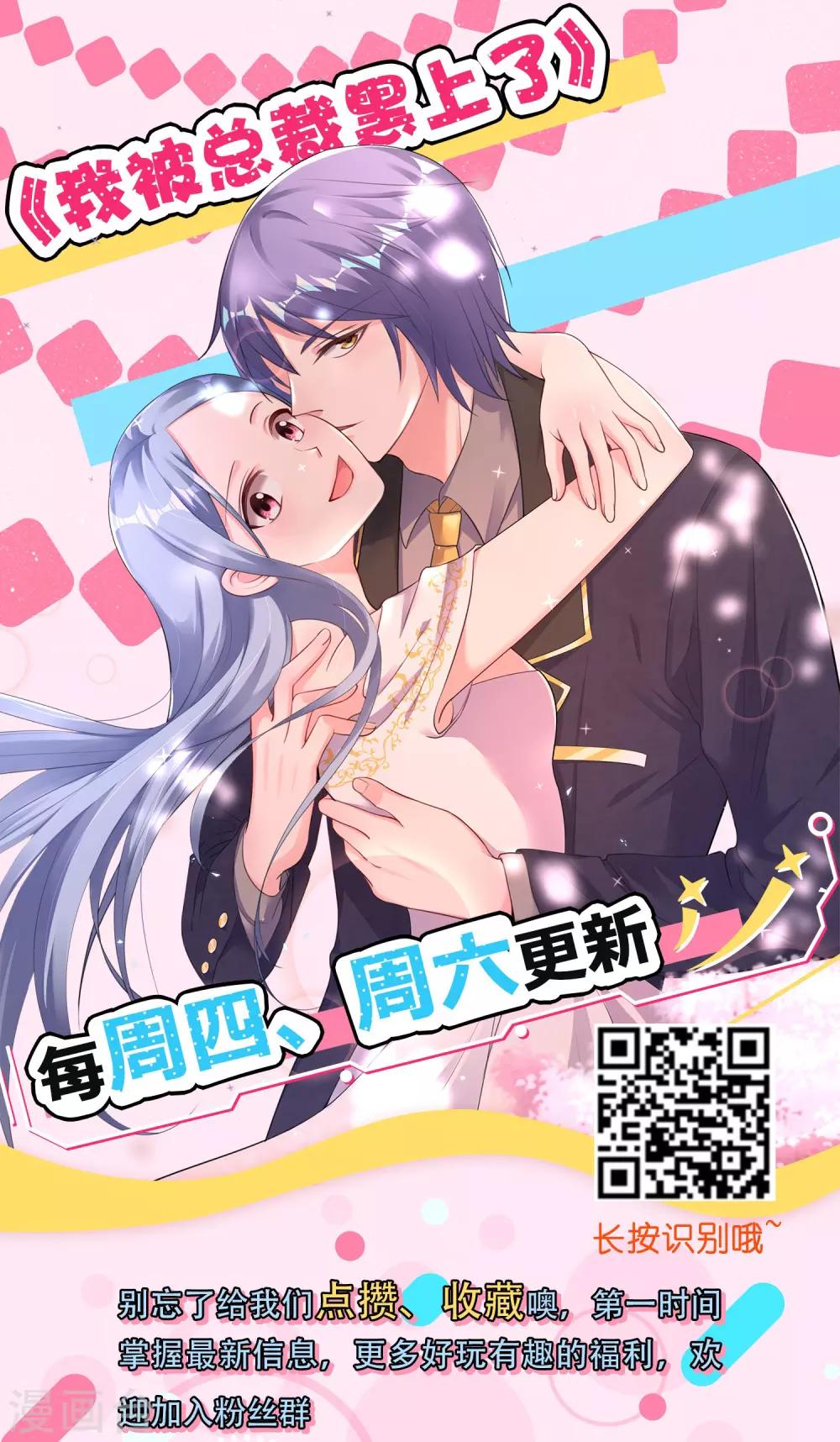 第229话-第244话