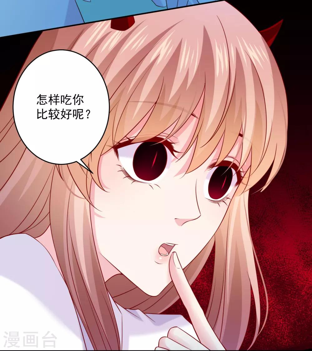 第229话-第244话