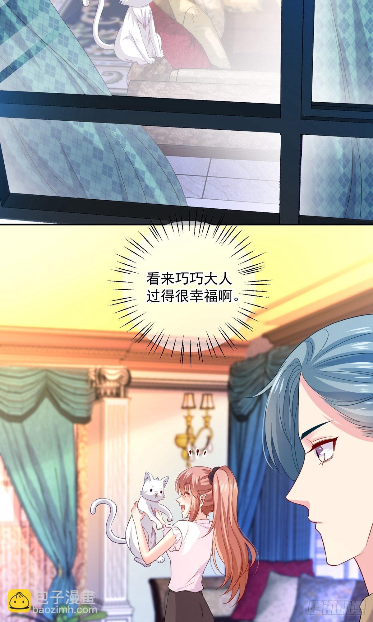 第238话-第238话