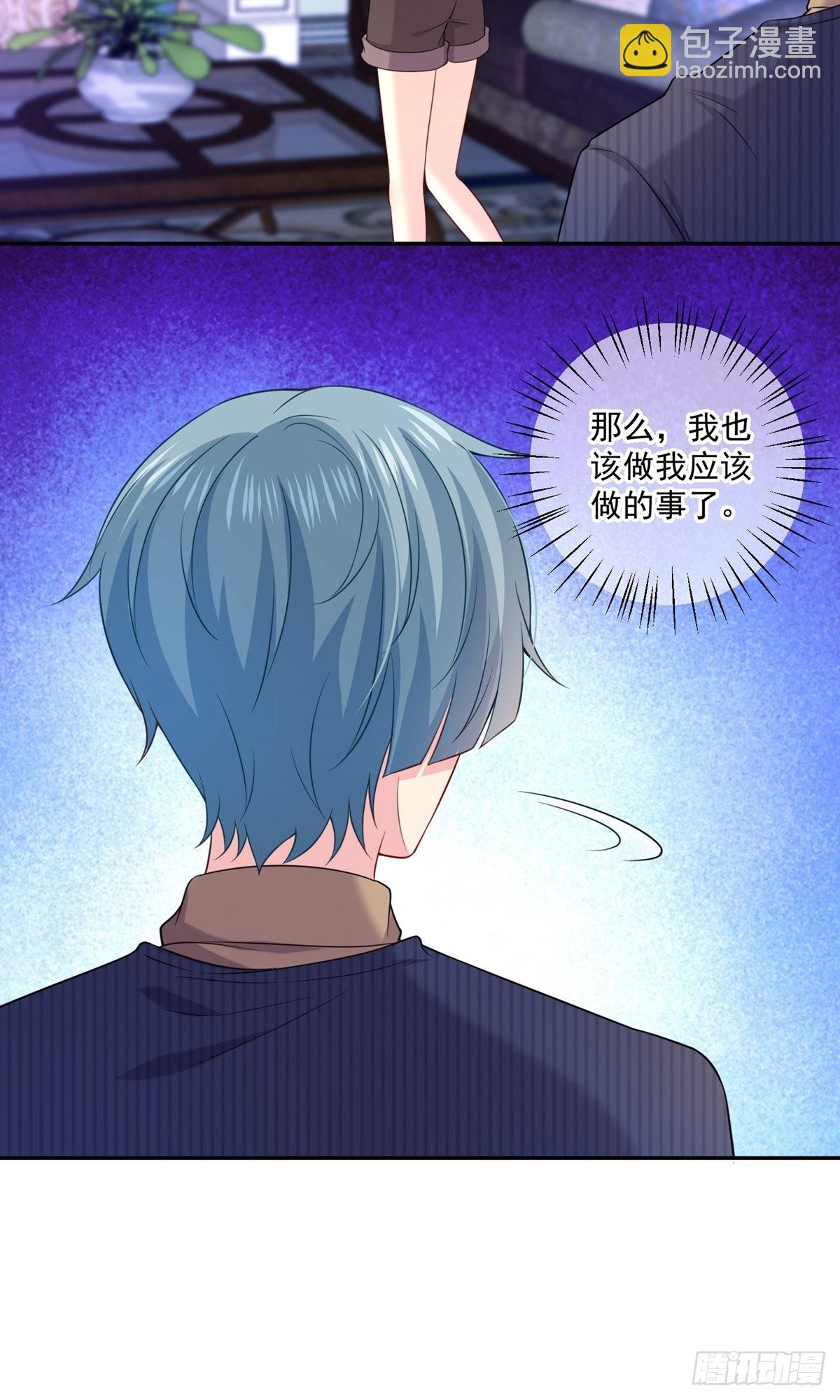 第238话-第238话