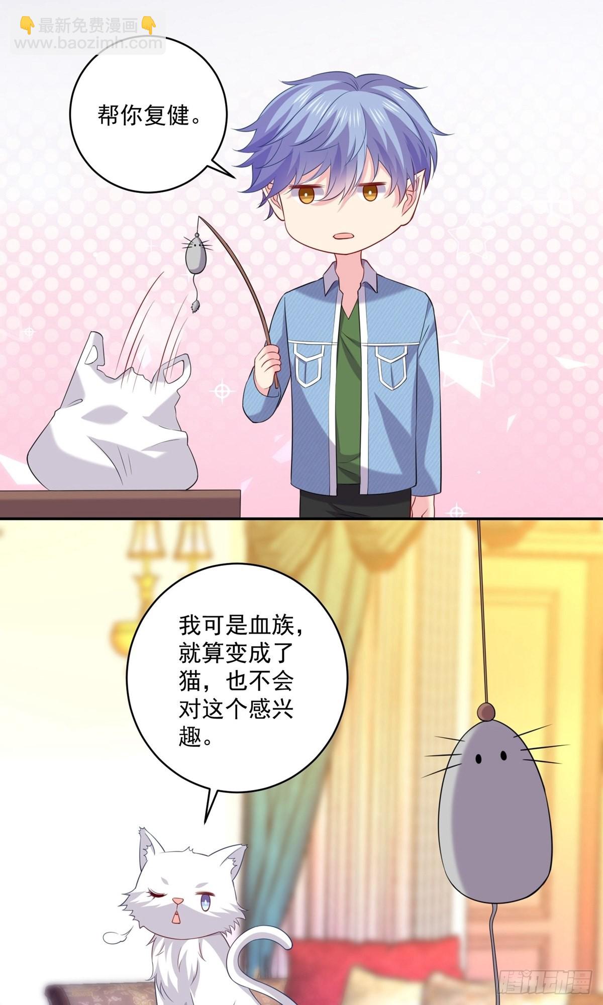 第240话-第246话